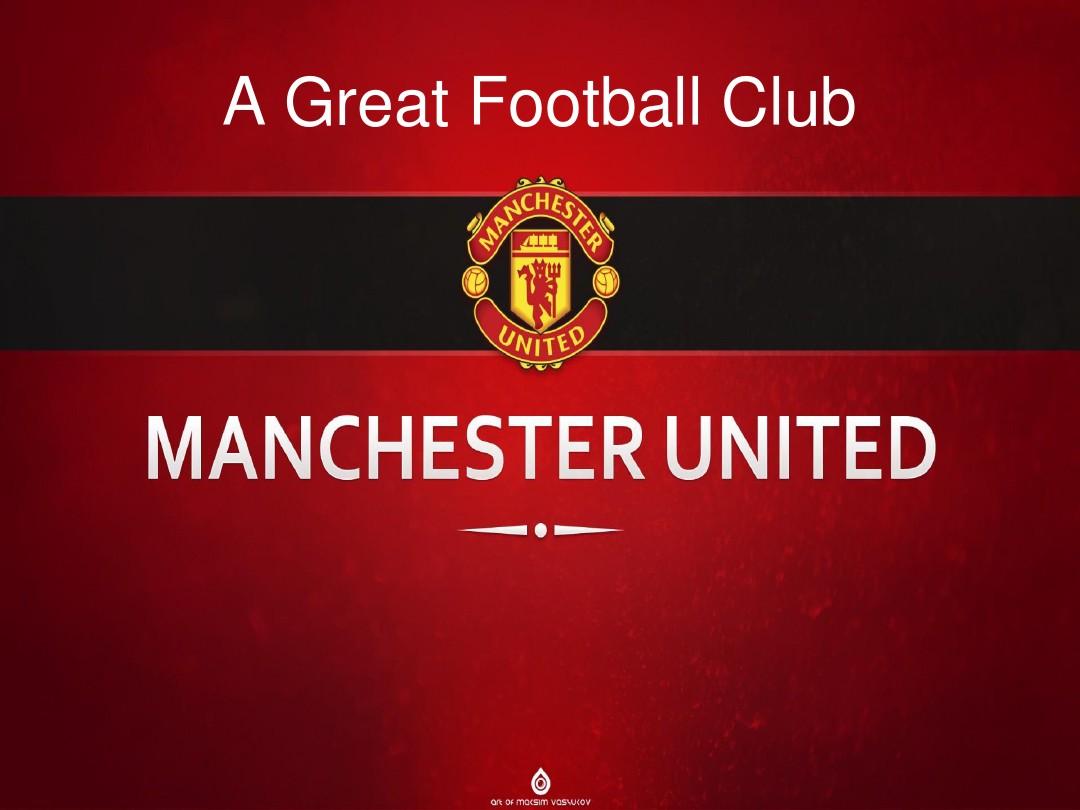 它的历史气 它的历史气